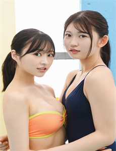 《女性私密粉嫩部位SPA-欧美精品久久凉森玲梦》